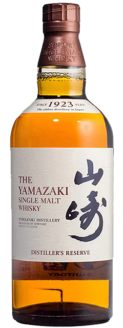 Yamazaki whisky distributor singapore