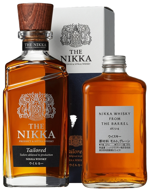 Nikka Whisky Distributor Singapore
