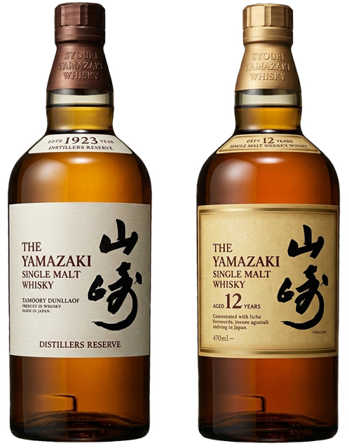 The Yamazaki whisky Distributor Singapore